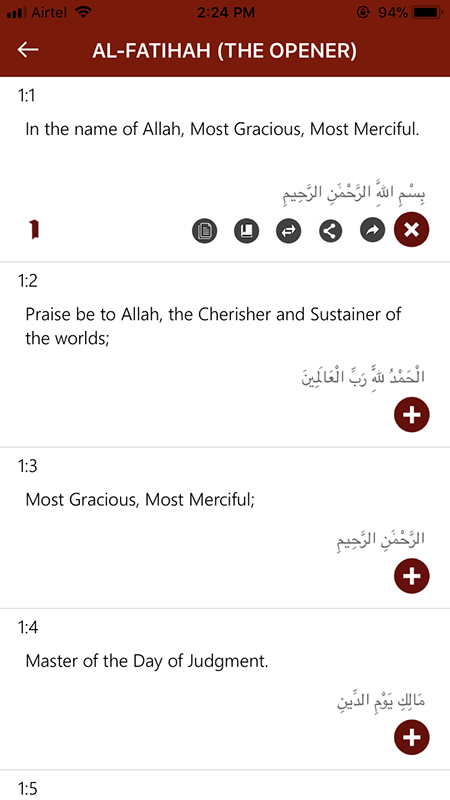 screen 5